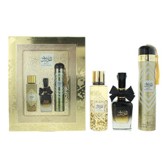 Ard Al Zaafaran Bint Hooran 3 Piece Gift Set