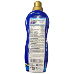 Disiclin Botanic Fabric Softener Long Lasting Concentrated Softness 60 Wash 1.2L