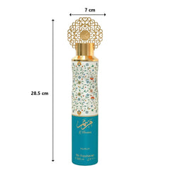 Nusuk Mariam Air Freshener Arabic Traditional Home Office Fragrance Spray 300ml