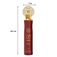 Nusuk Ajwaa Air Freshener Arabic Fragrance Refresh Office Rooms Cars Spray 300ml