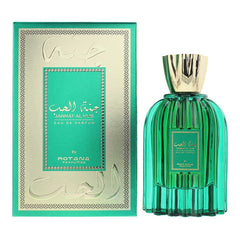Rotana Jannat Al Hub Eau de Parfum 100ml Womens Fragrance Spray