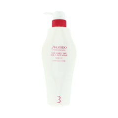 Shiseido The Haircare Aqua Intensive Shield 500ml For Women