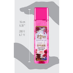 Kifra Japanese Garden Concentrated Laundry Rinse Fragrance Cloth 80W 200ml