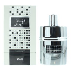 Rasasi Faqat Lil Rijal Eau de Parfum 50ml Mens Fragrance Spray