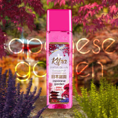 Kifra Japanese Garden Concentrated Laundry Rinse Fragrance Cloth 80W 200ml