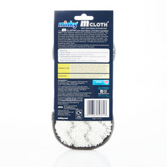 Minky Kitchen Sink Pad Anti-Bacterial Micrfibre Powerful Cleaning Surface