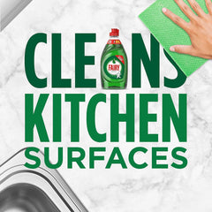 Fairy Washing Up Liquid Kitchen Scourer Dish Grease Cleaner Bundle Lemon 320ml