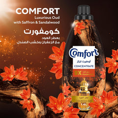 Comfort Fabric Softener Luxurious Oud Laundry Liquid Long Lasting Fragrance 900ml