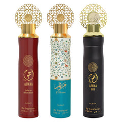 Nusuk Air Freshener Bundle Set Arabic Fragrance Refresh Office Rooms Spray 300ml