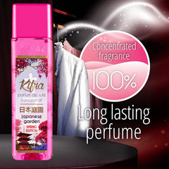 Kifra Japanese Garden Concentrated Laundry Rinse Fragrance Cloth 80W 200ml