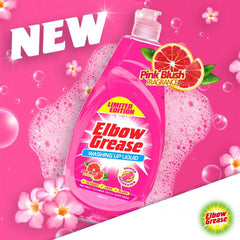 Asevi Fabric Conditioner Pink Stuff Multipurpose Spray Washing Up Liquid Bundle