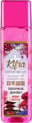 Kifra Japanese Garden Concentrated Laundry Rinse Fragrance Cloth 80W 200ml