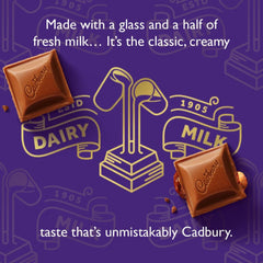 Cadbury Dairy Milk Crunchy Oreo Cookie Pieces Creamy Smooth Chocolate Bar 120G