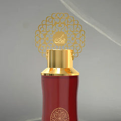 Nusuk Ajwaa Air Freshener Arabic Fragrance Refresh Office Rooms Cars Spray 300ml