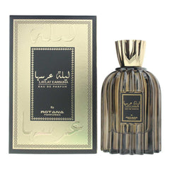 Rotana Laylat Earsuha Eau de Parfum 100ml Unisex Fragrance Spray