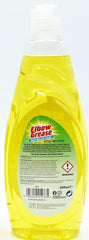 Elbow Grease Washing Up Liquid Kitchen Dish Oil Grease Cleaner Lemon 600ml