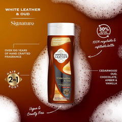 Imperial Leather White Leather & Oud Signature 2 in 1 Men Hair & Body Wash 500ml