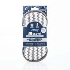 Minky Kitchen Sink Pad Anti-Bacterial Micrfibre Powerful Cleaning Surface