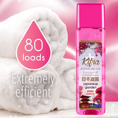 Kifra Japanese Garden Concentrated Laundry Rinse Fragrance Cloth 80W 200ml