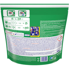 Ariel All In 1 Pods Laundry Detergent Washing Tablets Extra Clean Power 75 Wash