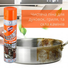 Xanto Oven Bbq Fireplace Glass Cleaner Spray Stubborn Remover 500ml