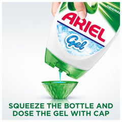 Ariel Fresh Meadow Laundry Detergent Washing Liquid Gel Stain Remover Cold Wash