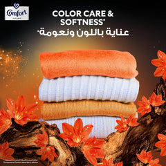 Comfort Fabric Softener Luxurious Oud Laundry Liquid Long Lasting Fragrance 900ml