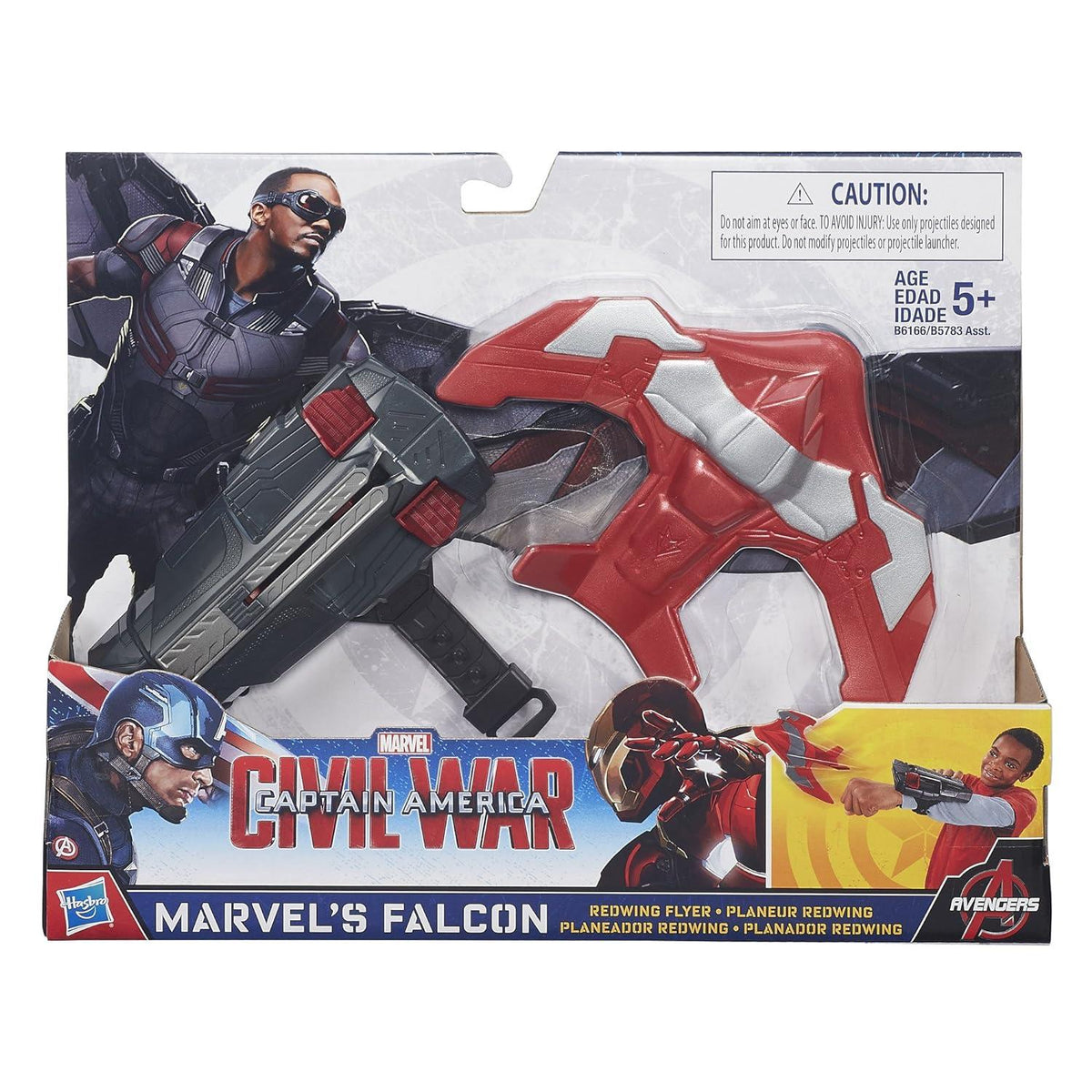 Marvel Civil War Falcon Iron Man Machine Gauntlet Nerf Blaster Avengers